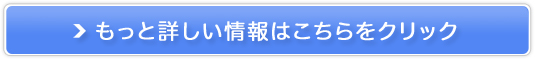 hΌubNyCg̔TCg